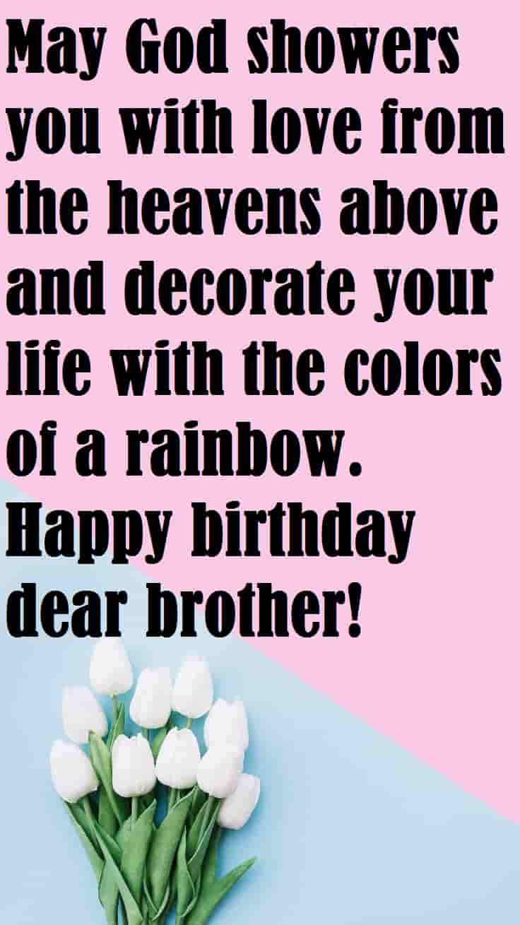cute-birthday-messages-for-big-brothers