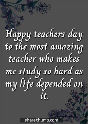 happy teachers day messages : Share Thumb