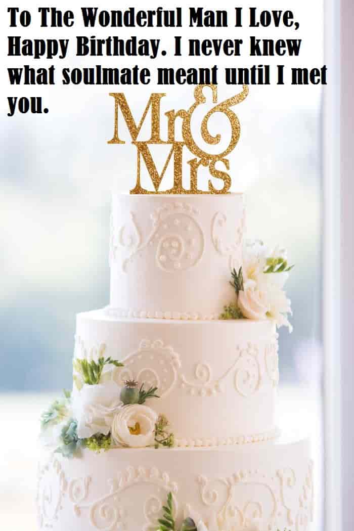 happy-bday-message-for-husband