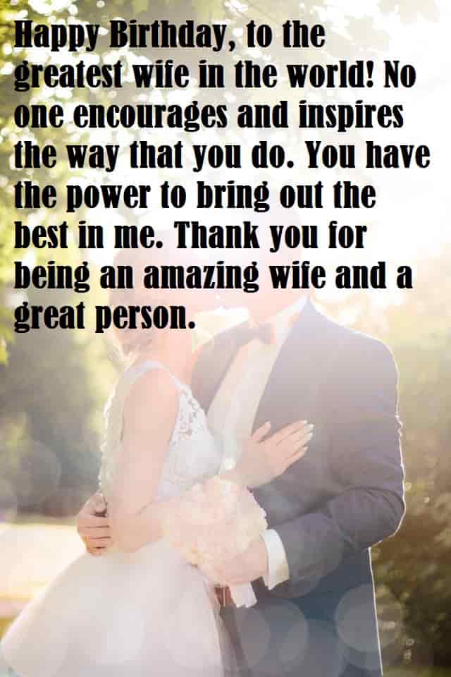 beautiful-birthday-quotes-for-wife