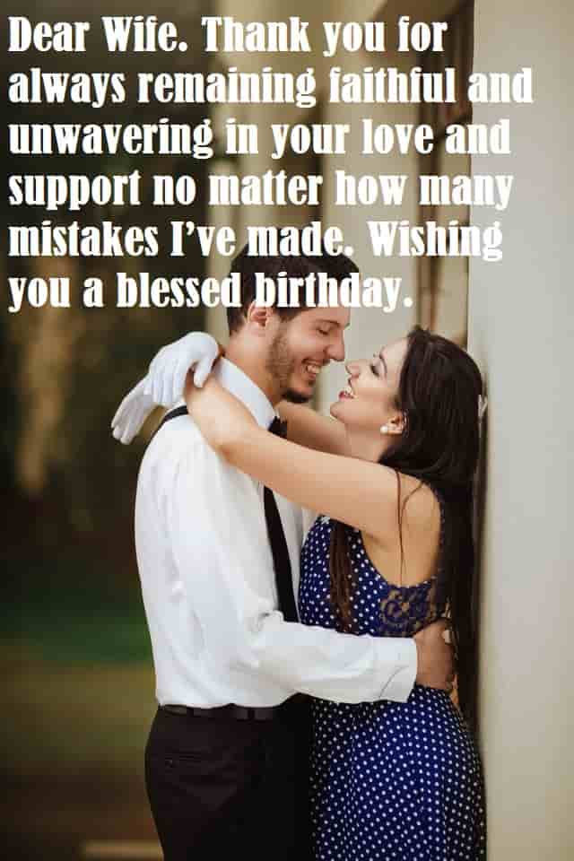 happy-couple-with-bday-messages